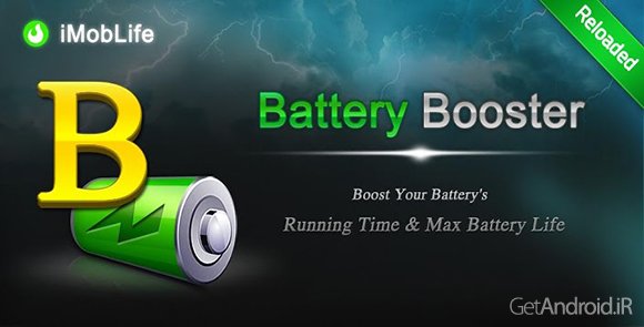 دانلود Battery Booster Lite 7.0 - برنامه تقویت باتری اندروید