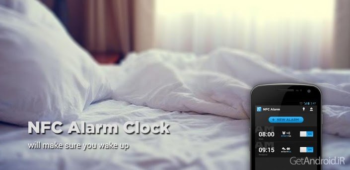 دانلود Puzzle Alarm Clock PRO 3.1.0.883 - برنامه ساعت زنگدار برای اندروید