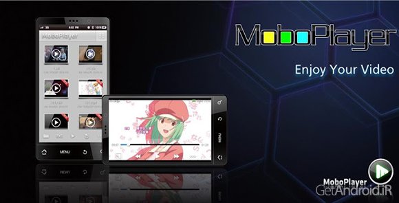 دانلود MoboPlayer Pro 3.1.121 - برنامه ویدیو پلیر اندروید