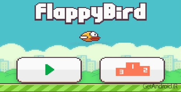دانلود Flappy Bird 1.3 - بازی اعتیاد آور فلاپی بیرد اندروید