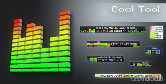 دانلود Cool Tool – system stats 5.5 - برنامه نمایش اطلاعات جامع اندروید