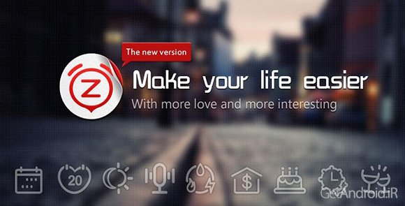 دانلود Alarm Pro 4.8.507 - برنامه آلارم و یادآور اندروید