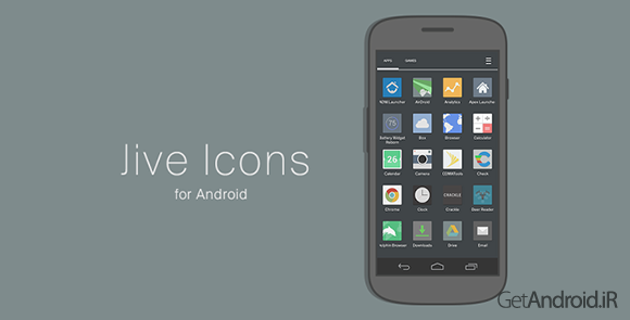 دانلود Jive - Icon Pack v2.9.1 - مجموعه آیکون جیوا برای اندروید