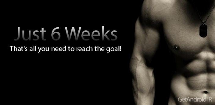 دانلود Just 6 Weeks v2.1 - نرم افزار تناسب اندام اندروید