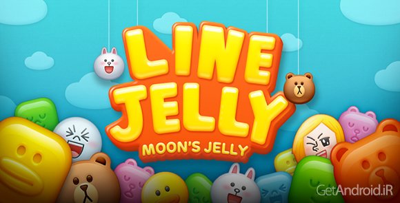 دانلود LINE JELLY 1.3.7 - بازی لاین جلی برای اندروید