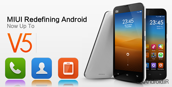 دانلود MIUI 5 – Icon Pack 3.9.3 - مجموعه آیکون اندروید