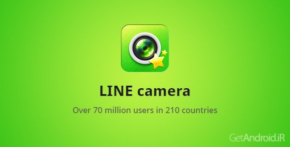 دانلود LINE camera 14.0.3 - برنامه دوربین لاین برای اندروید