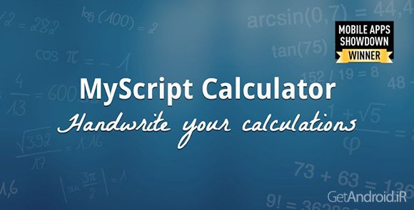 دانلود MyScript Calculator 1.2.2.479 - برنامه ماشین حساب متفاوت اندروید