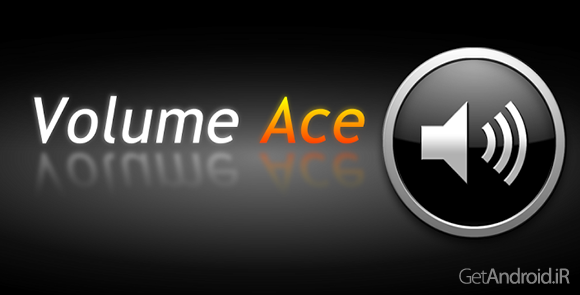دانلود Volume Ace 3.4.5 - برنامه کنترل صدا برای اندروید