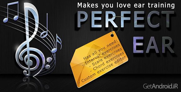 دانلود Perfect Ear Pro 3.9.1b - برنامه تقویت مهارت شنیداری موسیقی برای اندروید