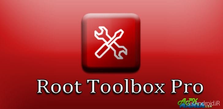 دانلود Root Toolbox PRO 3.0.3 - جعبه ابزار چند کاره اندروید