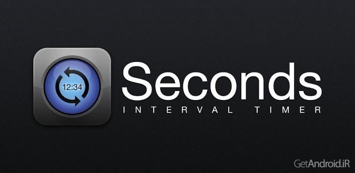 دانلود Interval Timer - Seconds Pro v2.7.2 - نرم افزار تایمر حرفه ای اندروید