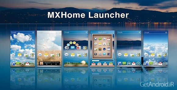 دانلود MXHome Launcher 3.1.8 3.1.8 - لانچر زیبای ام ایکس هوم اندروید