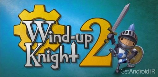 دانلود Wind-up Knight 2 v1.8 - بازی شوالیه کوکی اندروید