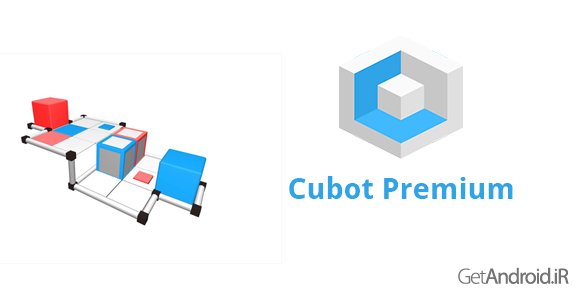 دانلود Cubot Premium 1.4.1 - بازی فکری مکعبها برای اندروید
