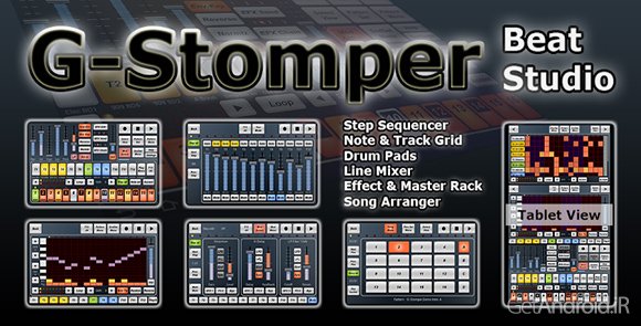 دانلود G-Stomper Studio 5.5.2 - استدیو ساخت موزیک اندروید