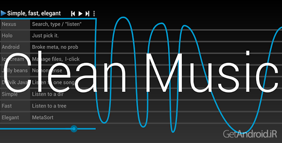 دانلود Clean Music Player Pro 9.2.0 - موزیک پلیر ساده اندروید