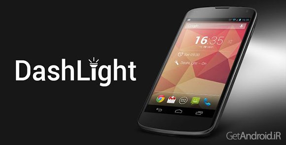 دانلود DashLight (Torch/Flashlight) 2.6.1 - چراغ قوه مجهز اندروید