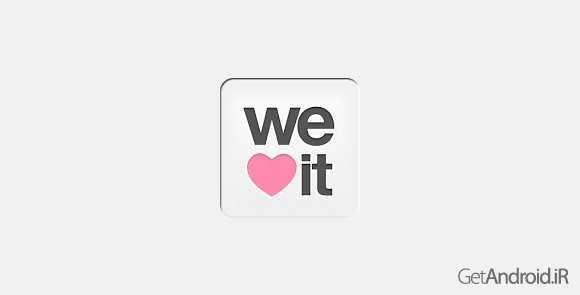 دانلود We Heart It 6.7.1 - برنامه مشاهده عکسهای زیبا و منتخب در اندروید