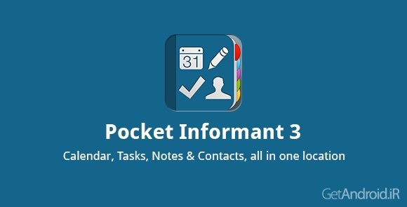 دانلود Informant 4 v4.05.00 Patched - برنامه جامع مدیریت یادداشتها و رویدادها در اندروید