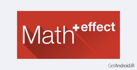 دانلود Math Effect 1.14 - بازی ریاضی برای اندروید