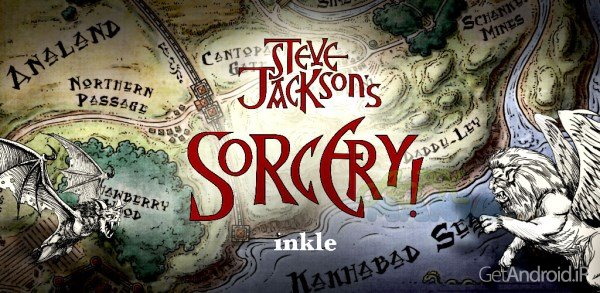 دانلود Sorcery! v1.4.6 - بازی جادوگر اندروید