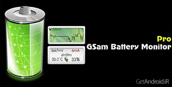 دانلود GSam Battery Monitor Pro 3.35 - برنامه کنترل مصرف باتری برای اندروید