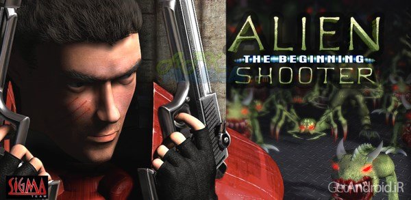 دانلود Alien Shooter v1.1.6 بازی تیرانداز بیگانه اندروید