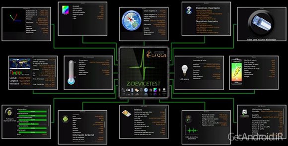 دانلود Z – Device Test 1.8 - برنامه تست سلامتی سنسورهای اندروید