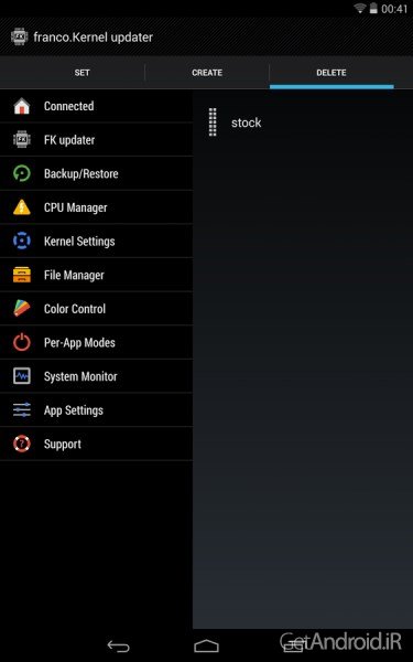 دانلود franco.Kernel updater 14.2 – آپدیت کرنل گلکسی نکسوس اندروید دانلود franco.Kernel updater 14.2 – آپدیت کرنل گلکسی نکسوس اندروید