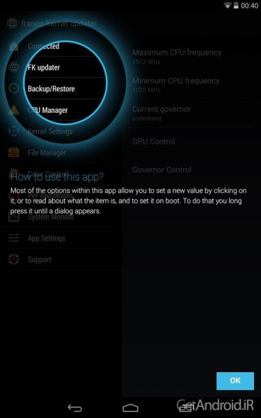 دانلود franco.Kernel updater 14.2 – آپدیت کرنل گلکسی نکسوس اندروید دانلود franco.Kernel updater 14.2 – آپدیت کرنل گلکسی نکسوس اندروید