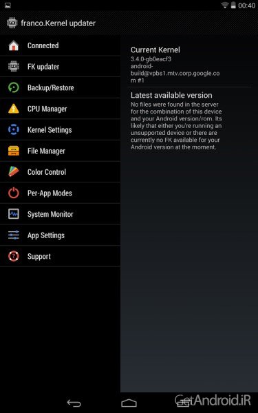 دانلود franco.Kernel updater 14.2 – آپدیت کرنل گلکسی نکسوس اندروید دانلود franco.Kernel updater 14.2 – آپدیت کرنل گلکسی نکسوس اندروید