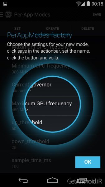 دانلود franco.Kernel updater 14.2 – آپدیت کرنل گلکسی نکسوس اندروید دانلود franco.Kernel updater 14.2 – آپدیت کرنل گلکسی نکسوس اندروید
