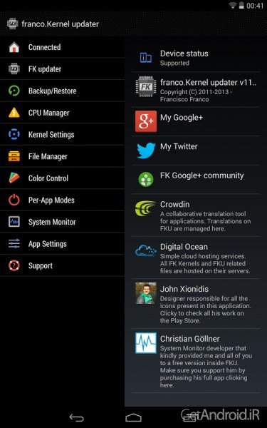 دانلود franco.Kernel updater 14.2 – آپدیت کرنل گلکسی نکسوس اندروید دانلود franco.Kernel updater 14.2 – آپدیت کرنل گلکسی نکسوس اندروید