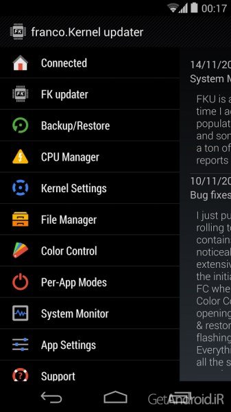 دانلود franco.Kernel updater 14.2 – آپدیت کرنل گلکسی نکسوس اندروید دانلود franco.Kernel updater 14.2 – آپدیت کرنل گلکسی نکسوس اندروید