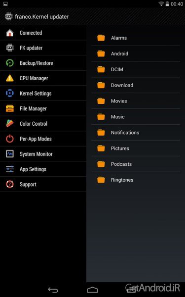 دانلود franco.Kernel updater 14.2 – آپدیت کرنل گلکسی نکسوس اندروید دانلود franco.Kernel updater 14.2 – آپدیت کرنل گلکسی نکسوس اندروید