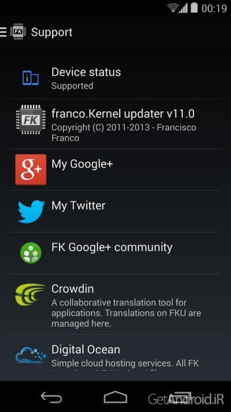 دانلود franco.Kernel updater 14.2 – آپدیت کرنل گلکسی نکسوس اندروید دانلود franco.Kernel updater 14.2 – آپدیت کرنل گلکسی نکسوس اندروید