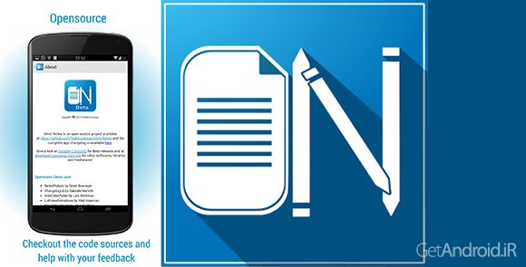 دانلود Omni Notes 5.3.2 - برنامه یادداشت برداری اندروید