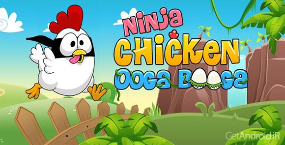 دانلود Ninja Chicken Ooga Booga 1.4.5 - بازی جوجه نینجا برای اندروید