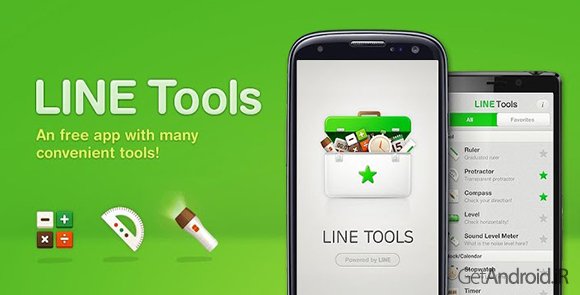 دانلود LINE Tools 1.3.0 - مجموعه ابزار کاربردی برای اندروید