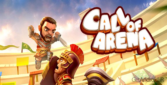 دانلود Gladiators: Call of Arena 1.08 - بازی گرافیکی فریاد آرنا برای اندروید + دیتا