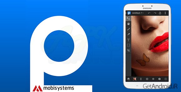 دانلود PhotoSuite 3 Photo Editor 3.2.339 - برنامه قدرتمند ویرایش تصویر برای اندروید