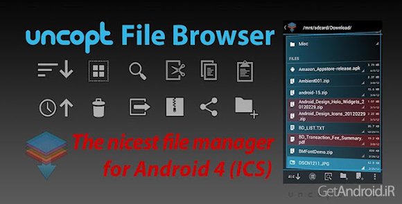 دانلود Duo: Holo File Manager Pro 1.0.20140425 - فایل منیجر زیبای اندروید