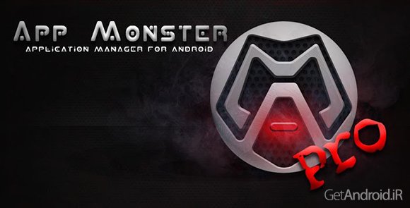 دانلود AppMonster Pro Backup Restore 3.5.1 - برنامه بکاپ گیری قدرتمند اندروید