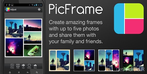 دانلود PicFrame 3.4 - برنامه ترکیب تصاویر برای اندروید