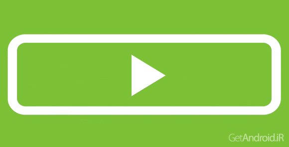 دانلود DicePlayer 20813211 - ویدیوپلیر قدرتمند همراه با پشتیبانی از زیرنویس فارسی برای اندروید