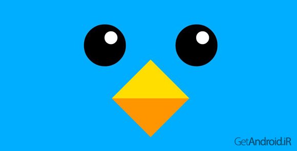 دانلود Mr Flap 2.0.7 - بازی مستر فلپ برای اندروید