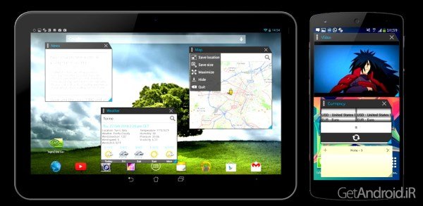 دانلود Multitasking Pro 1.13 مشاهده پنجره های نمایش چندگانه آندروید