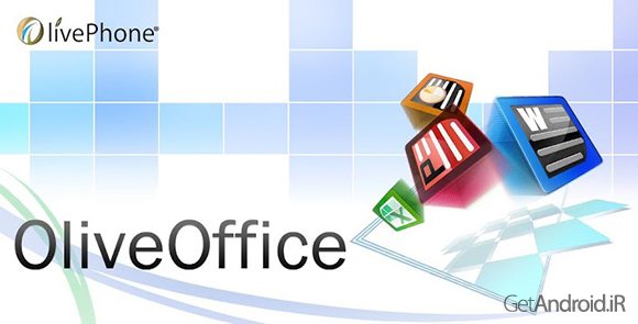 دانلود OliveOffice Premium 2.1.0 - آفیس قدرتمند اندروید
