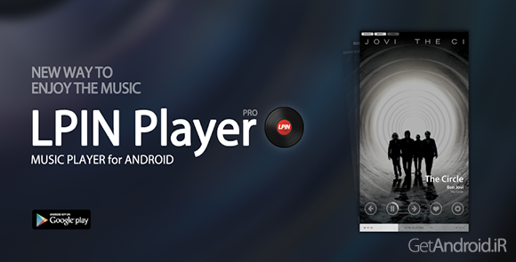 دانلود LPIN PLAYER PRO 1.0.20 - موزیک پلیر زیبای اندروید